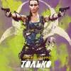 Постер фильма "Только не они"