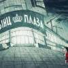 Кадр из фильма "Сказки XXI века"