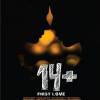 Постер фильма "14+"