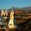 Постер фильма "Крым. Путь на родину"
