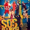 Постер фильма "SOS, Дед Мороз, или Все сбудется!"