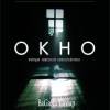 Постер фильма "Окно"