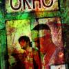 Постер фильма "Окно"