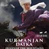 Постер фильма "Курманжан Датка"