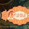 Постер фильма "Деньги"