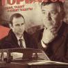 Постер фильма "Горбатов"