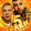 Постер фильма "Елки 5"