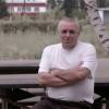 Кадр из фильма "Россия как сон"