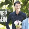 Постер фильма "Бестселлер по любви"