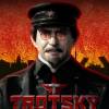 Постер фильма "Троцкий"