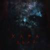 Постер фильма "Хара Дьай"
