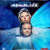 Постер фильма "Мотылек"