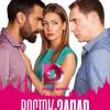 Постер фильма "Восток-Запад 2"