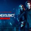 Постер фильма "Документалист: Охотник за призраками"