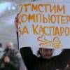Кадр из фильма "Измеритель удачи"