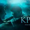 Постер фильма "Кровь"