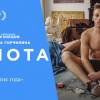Постер фильма "Кислота"