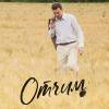Постер фильма "Отчим"