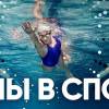 Постер фильма "Мамы чемпионов"