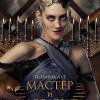 Постер фильма "Мастер и Маргарита"