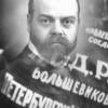 Кадр из фильма "Раскаленный хаос"