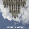 Постер фильма "Гимны Московии"