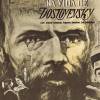 Постер фильма "Двадцать шесть дней из жизни Достоевского"
         (©babulkin)