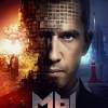Постер фильма "Мы"