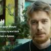 Постер фильма "На край света"