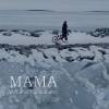 Постер фильма "Мама"