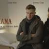 Постер фильма "Мама"