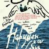 Постер фильма "Нариман и его братья"