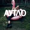 Постер фильма "Аутло"