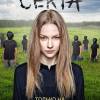 Постер фильма "Секта"