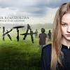 Постер фильма "Секта"