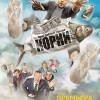 Постер фильма "Корни"