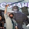 Постер фильма "Восстание!"