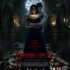 Постер фильма "Приворот. Черное венчание"