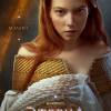 Постер фильма "Этерна. Часть первая"