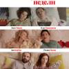 Постер фильма "Любовь в нерабочие недели"