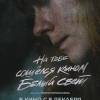 Постер фильма "На тебе сошелся клином белый свет"