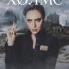 Постер фильма "Холмс"