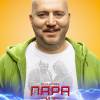 Постер фильма "Пара из будущего"