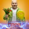 Постер фильма "Пара из будущего"