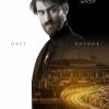 Постер фильма "Майор Гром: Чумной доктор"