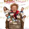 Постер фильма "Вечер шутов, или Серьезно с приветом"