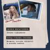 Постер фильма "Везет"