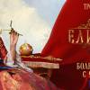 Постер фильма "Елизавета"