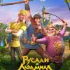 Постер фильма "Руслан и Людмила. Больше, чем сказка"