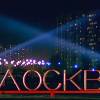 Кадр из фильма "Москва"